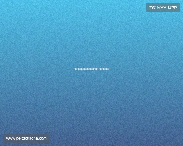 莫德里奇将于下周一赴米兰接受体检 并商讨加盟事宜