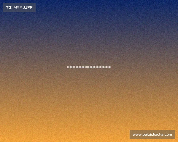 马雷斯卡谈红牌影响比赛节奏 对德拉普和佩德罗表现给予高度评价