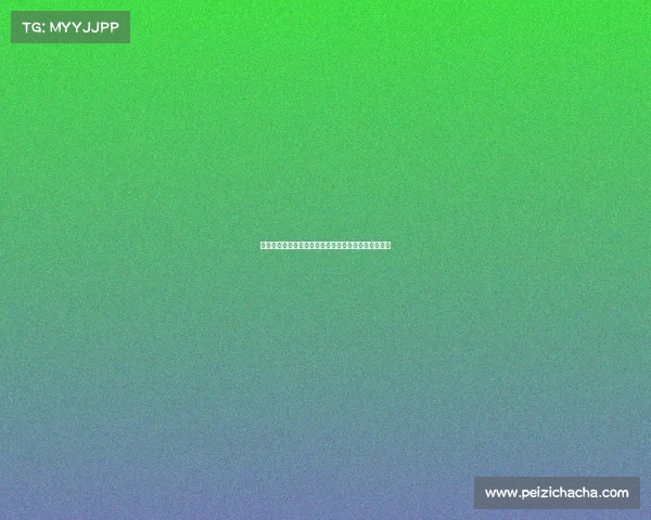 足球场上的巅峰对决：球星们激烈较量，谁能称霸赛场