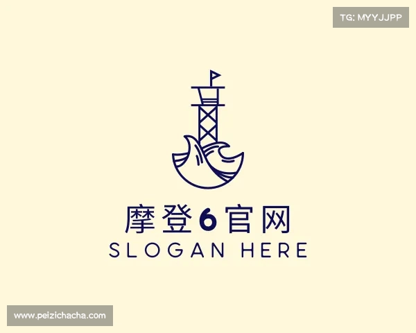 认识摩登4登录官网